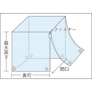 Trusco 托盘篷布 透明布片型 PC-A/B系列