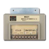 万用 MULTI 电流ON/OFF检出模组 MCMJ-2 日本