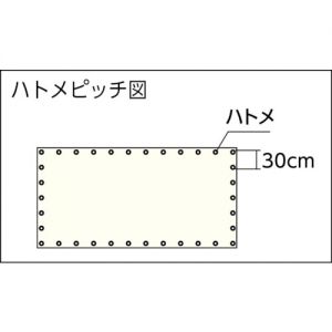 Trusco 彩色防水篷布（日本防火Ⅱ类相当） 卷状