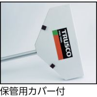 Trusco ”Sasumata“防爆叉 TSAS-1