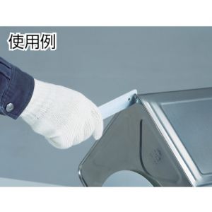 Trusco 一斗罐·钢桶用气孔开孔器 QC-KANK