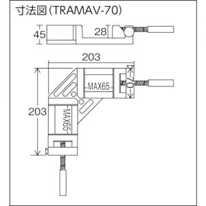 Trusco 木工用高速虎钳