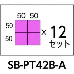 Trusco 专业用堆叠式工具包 “STACK BLOCK” 带塑料工具盒工具箱“PT-42B”套件