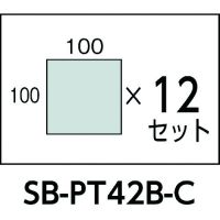 Trusco 专业用堆叠式工具包 “STACK BLOCK” 带塑料工具盒工具箱“PT-42B”套件