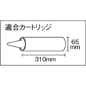 Trusco 大管体专用膏枪 KGO