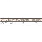 Trusco DPM-JM 纯棉作业手套 均码（12双/组）