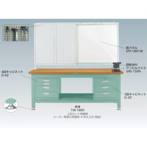 Trusco 重型工作台“TW型3000kg样式”（基础款）