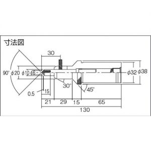 Trusco “line master”车床用顶针（超硬芯片型） 芯径10mm S32-130