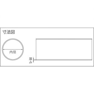 Trusco 热缩管（标准型·小包装）白色 TRP-2MW系列