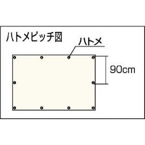 Trusco “超厚环保UV布 #5000” OD色