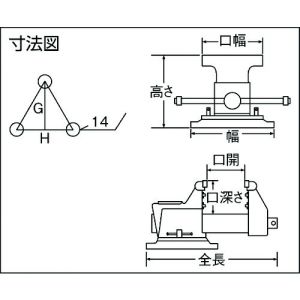 Trusco 带旋转台砧式台虎钳（快速开闭型）