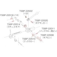 Trusco 铁皮打包带捆包机TSBP-220用部件