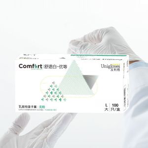 【预售】友利格 Unigloves 舒适白优等一次性乳胶检查手套 舒适白系列 COMFORT C05XTDW