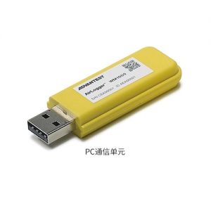 爱德万 Advantest 无线温度数据记录仪 AirLogger™ WM1000替换用PC通信单元