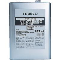 Trusco TFP防锈剂（非气雾型）补充用 ECO-TFP-C4系列
