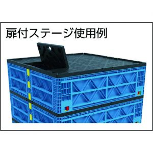 Trusco TMSC型货箱用隔板 带铰链门 TMSC-STD11-BK