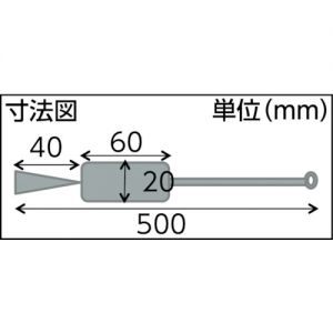 Trusco 移液管清洗刷（PBT毛·不锈钢柄）