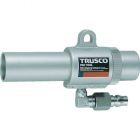 Trusco 安装式空气吹尘枪（无旋塞） MAG系列
