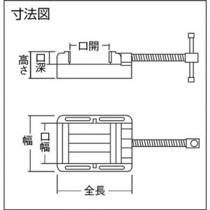 Trusco 钻床用虎钳（轻量型）