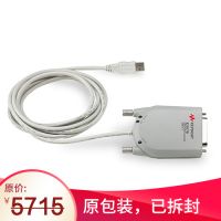 【现货/原包装已拆封】是德 KEYSIGHT 82357B USB/GPIB连接线 高速USB2.0