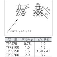 Trusco PTFE制冲孔片 