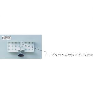 Trusco “Kobanzame”P型 旋钮式冲孔底座 无磁铁 KBZ-PNMB