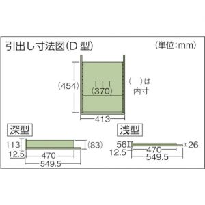 Trusco 重型工作台“TW型3000kg样式”（带3层·4层抽屉柜）