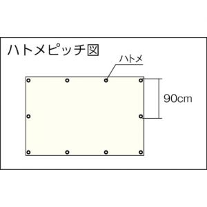 Trusco 日式篷布