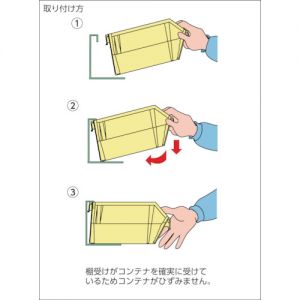 Trusco 双面承重容器架（双面型·落地式） U-W(C)系列