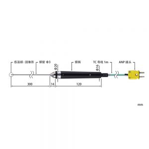 安立计器 ANRITSU-METER 半固体·液体用温度传感器 BS系列