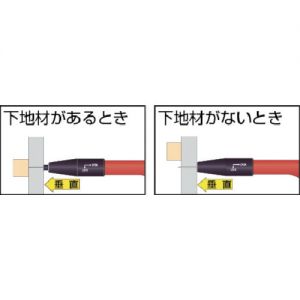 Trusco 材料基底探查器“Pillars Catch” TP系列