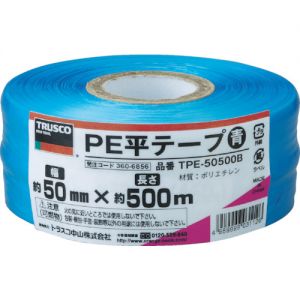 Trusco PE扁平捆扎绳 TPE-50500系列