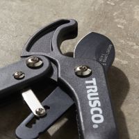Trusco 切断剪刀（带棘轮机能） T-410R