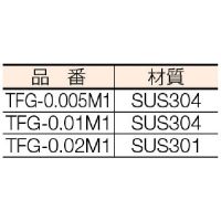 Trusco 塞规（不锈钢制） TFGS-M1系列