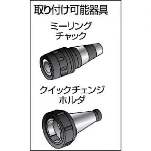 Trusco “line master”车床用顶针（硬质淬火型） 芯径6mm L32-130