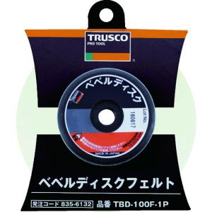 TRUSCO 毛毡盘 フェルトディスク