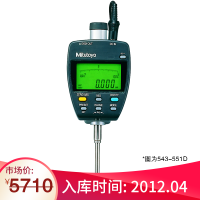 三丰 Mitutoyo ID-F ABSOLUTE Digitalmatic 千分表 543系列——带有背灯的液晶显示屏 ID-F125