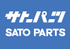 佐藤零件/SATO PARTS