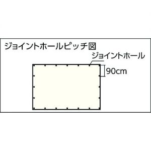 Trusco 蓝色篷布 #2200 耐候2年 片型