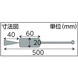 Trusco 移液管清洗刷（山羊毛·不锈钢柄）