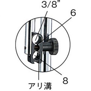 Trusco 磁性底座 TMB-80