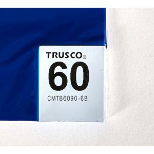 Trusco 防静电粘尘清洁垫 600×900mm 蓝色