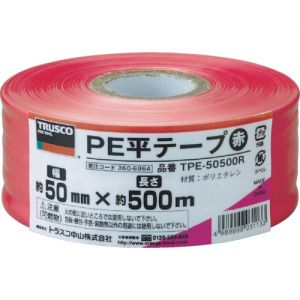 Trusco PE扁平捆扎绳 TPE-50500系列