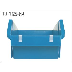 Trusco T型货箱用插卡夹（10个/套） TJ/TD-10