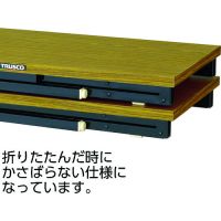 Trusco 带安全限位器折叠会议桌（宽曲轴型）