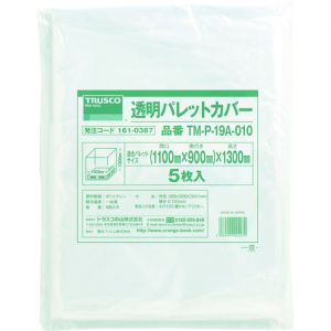 Trusco 托盘篷布（透明型·5枚入） TM-P-A系列