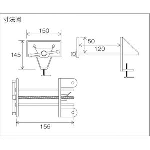 Trusco 木工用虎钳 桌上型 宽160mm TMVU-160