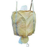 Trusco 集装袋（农作物用·配合抗菌剂） THCB-3K