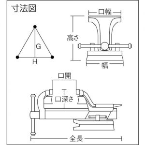 Trusco 带旋转台导轨台虎钳（强力型·方形轴）