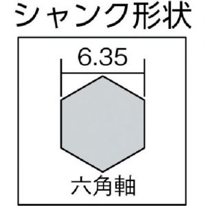 Trusco 瓷器用充电电钻钻头